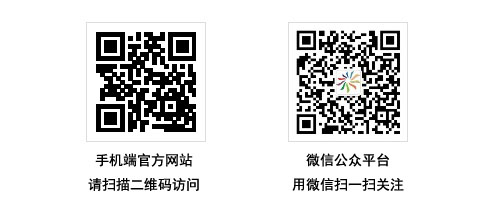 康丽数码（Kornit Digital）在沪设立中国处事处暨上海演示中心 诠释先进印花技术