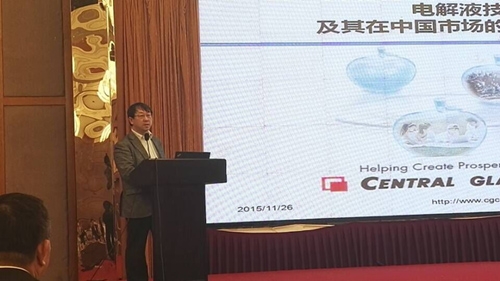 王献明:动力锂离子电池用电解液技术的应用与生长